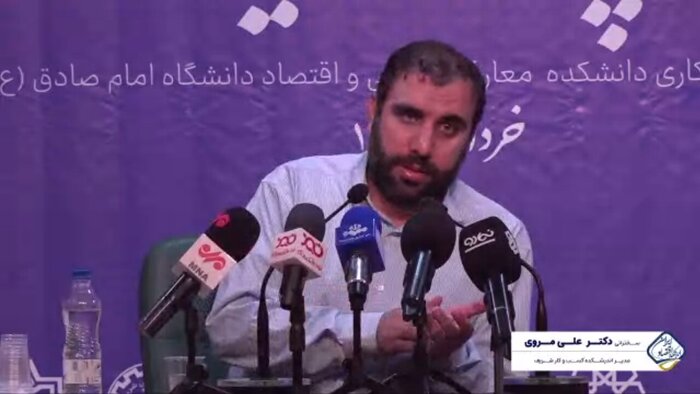 کدام نظام مالیاتی، مطلوب و بیانگر واقعیات اقتصاد است؟ 4