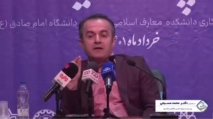 کدام نظام مالیاتی، مطلوب و بیانگر واقعیات اقتصاد است؟ 5