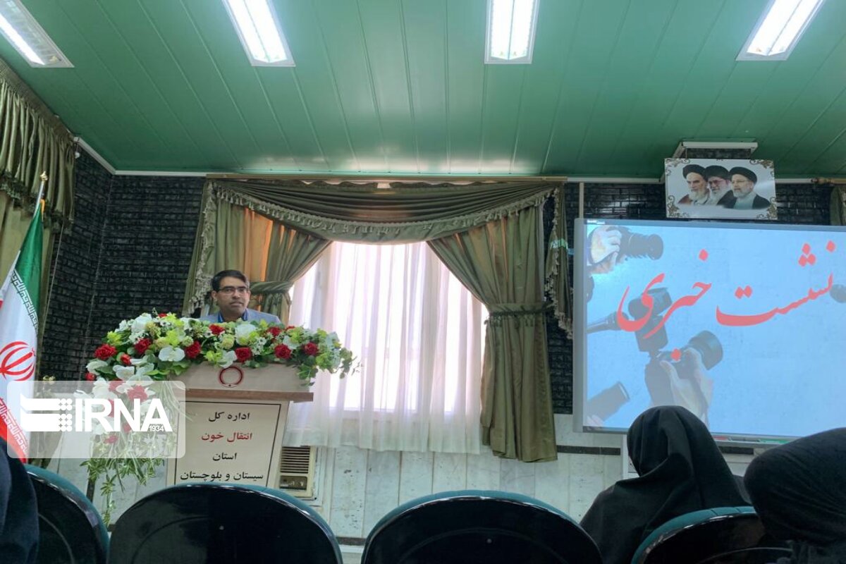 بیماران تالاسمی سیستان و بلوچستان سالانه حدود ۸۰ هزار واحد خون مصرف می‌کنند 