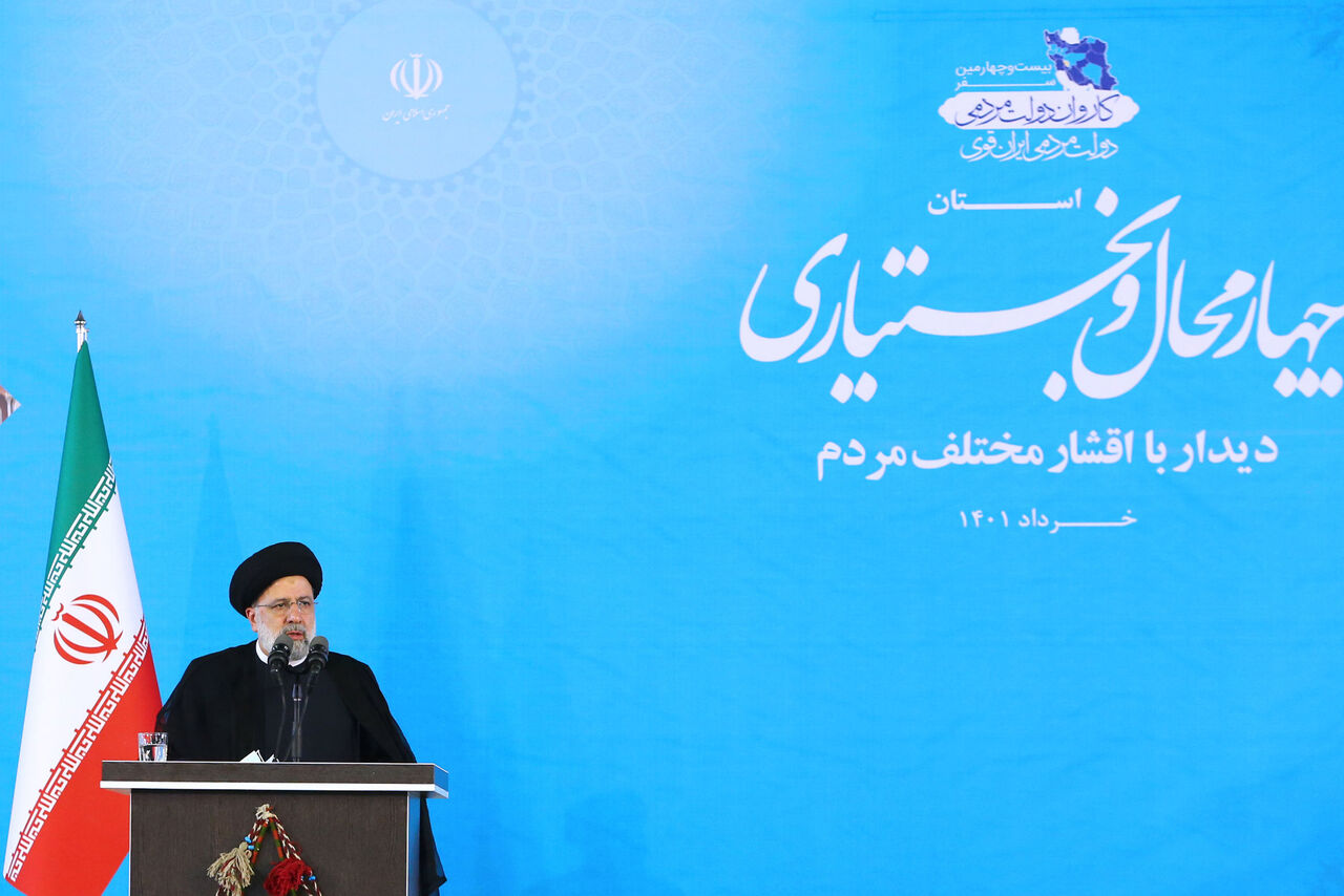 رییس جمهور: از مواضع خود عقبنشینی نمیکنیم