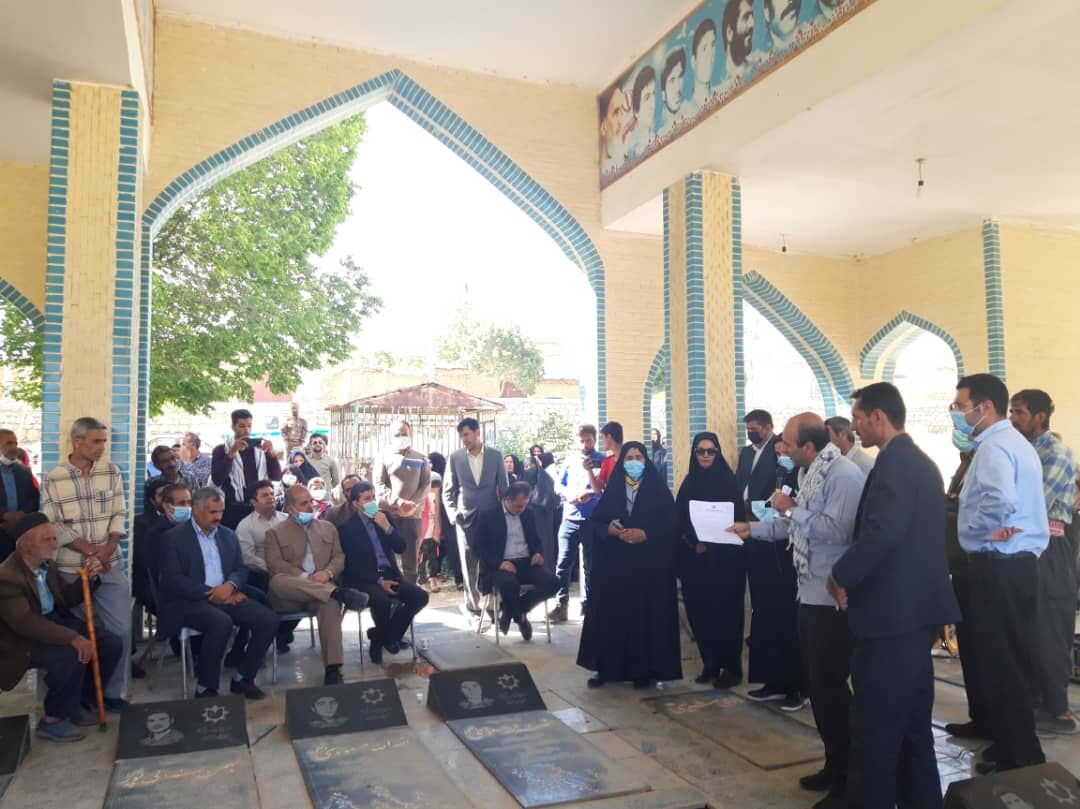 وزیر کشور: درخواست مردم مرغملک برای تعیین وضعیت اراضی این روستا بررسی میشود