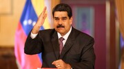 اوراسیا؛ منطقه هدف دولت ونزوئلا