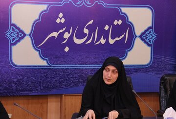 مدیرکل امور بانوان استانداری بوشهر: ایجاد انگیزه فرزندآوری نیازمند اعتماد سازی در جامعه است