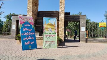 برگزاری جشن میلاد امام هشتم شیعیان (ع) در پارک ایران کوچک کرج