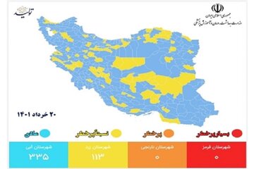 بی‌ثباتی رنگ‌بندی کرونایی در مازندران 