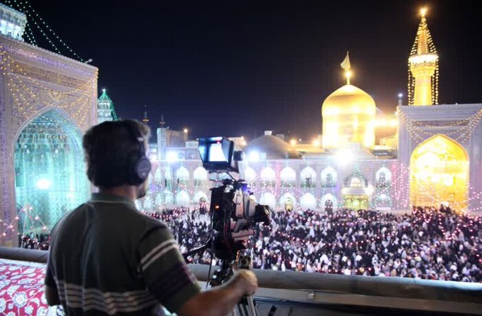 بهار روضه رضوی، ملجا آهوان رمیده