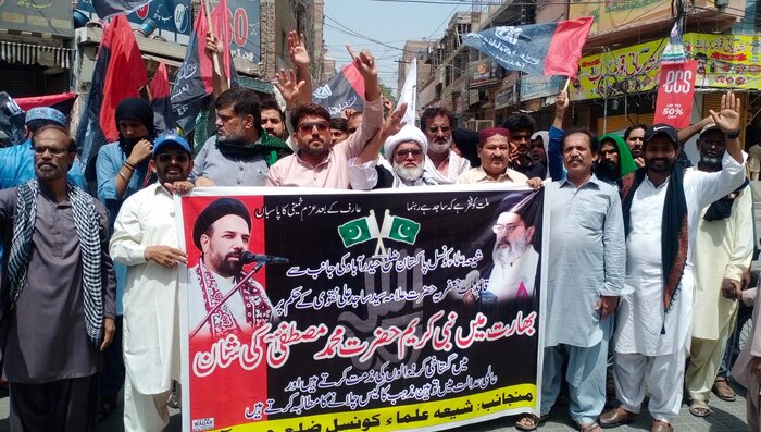 تظاهرات در پاکستان علیه اسلام‌ستیزی؛ تجمع نمایندگان پارلمان مقابل سفارت هند