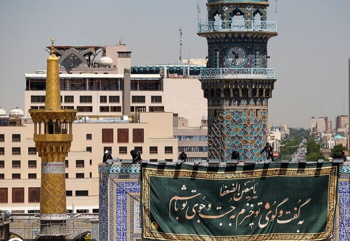 بهار روضه رضوی، ملجا آهوان رمیده