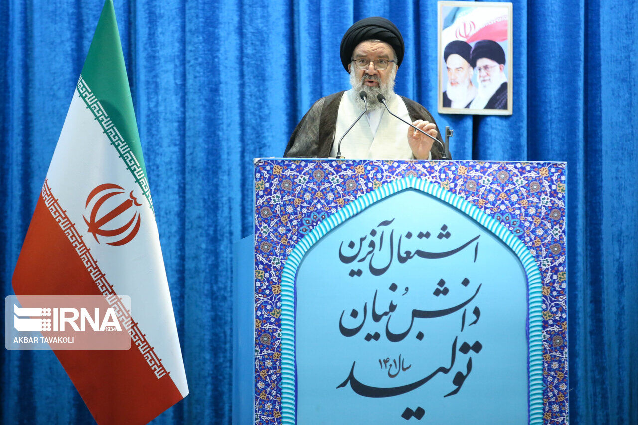 Anti-Iran resolution aimed at gaining concession in Vienna talks: Senior cleric