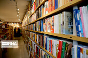 ماجرای تعطیلی چند کتابفروشی و افزایش متراژ فروشندگان کتاب