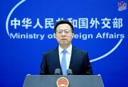 China urges US "to fulfill its commitment" to JCPOA