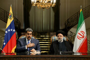 Raisi destaca que las relaciones entre Teherán y Caracas son estratégicas 