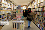 خطر کاهش کتاب‌فروشی‌‎های تهران به تعداد انگشتان دست