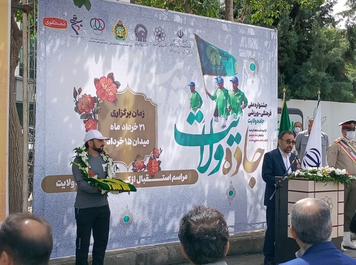 کاروان جاده ولایت با استقبال استاندار خراسان رضوی وارد مشهد شد