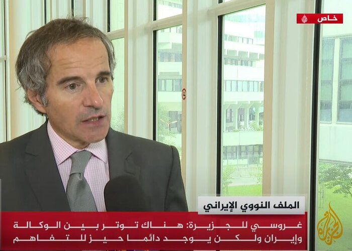 از تاکید گروسی بر امکان تفاهم در برنامه هسته ای تا هراس تل آویو بعد از هشدار نصرالله