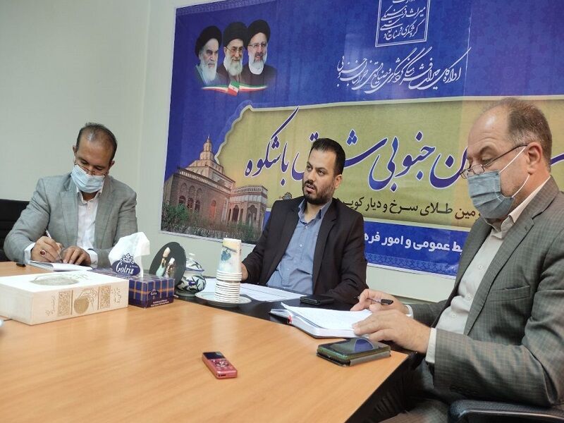 ۹ اثر صنایع دستی خراسان جنوبی نشان ملی مرغوبیت گرفت ۹ اثر صنایع دستی خراسان جنوبی نشان ملی مرغوبیت گرفت