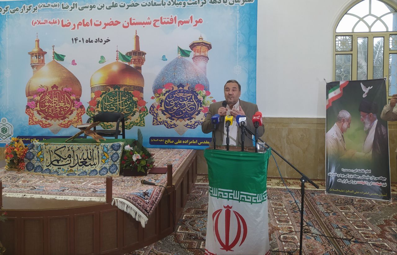 استانداری ایلام در ساخت صحن سرای حضرت معصومه (ص) صالح آباد مشارکت می کند 
 استانداری ایلام در ساخت صحن سرای حضرت معصومه (ص) صالح آباد مشارکت می کند