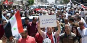 Haleplilerden Türkiye'nin işgaline hayır