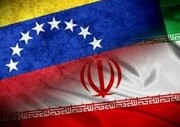 Caracas to oppose media propaganda against Tehran: First lady of Venezuela