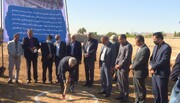 عملیات ساخت کارخانه نساجی در داراب فارس آغاز شد