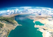 ISA confirms Caspian Sea water reduction