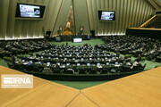 260 representantes del Parlamento iraní condenan la resolución de la AIEA contra Irán