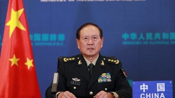 وزیر دفاع چین: سلاح هسته ای فقط برای دفاع از خود است 