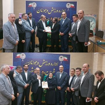 اهدا ۲ مدال جهانی و آسیایی ورزشکاران اسلامشهر به آستان قدس رضوی