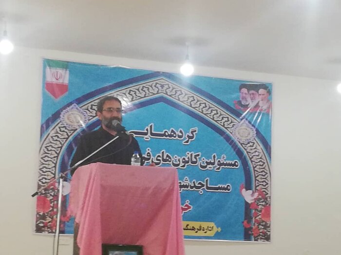 سه میلیارد ریال اعتبار به کانون های مساجد کهگیلویه و بویراحمد تزریق شد