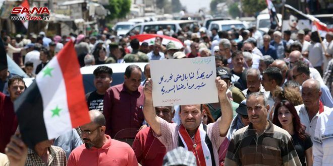 تجمع اهالی حلب سوریه در اعتراض به اشغالگری ترکیه