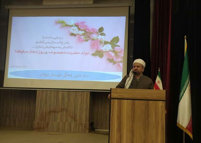 امام جمعه دیواندره: دشمن نهاد خانواده را نشانه گرفته است امام جمعه دیواندره: دشمن نهاد خانواده را نشانه گرفته است