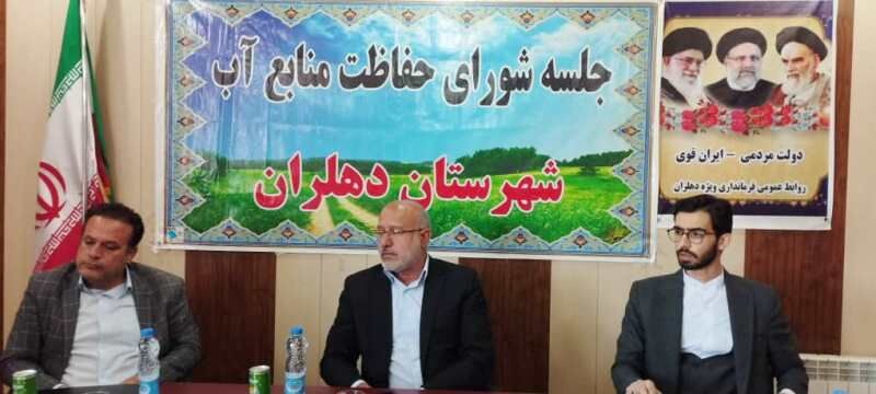 خشکسالی ضرورت ایجاد شهرک گلخانه ای را در دهلران دوچندان کرده است  خشکسالی ضرورت ایجاد شهرک گلخانه ای را در دهلران دوچندان کرده است