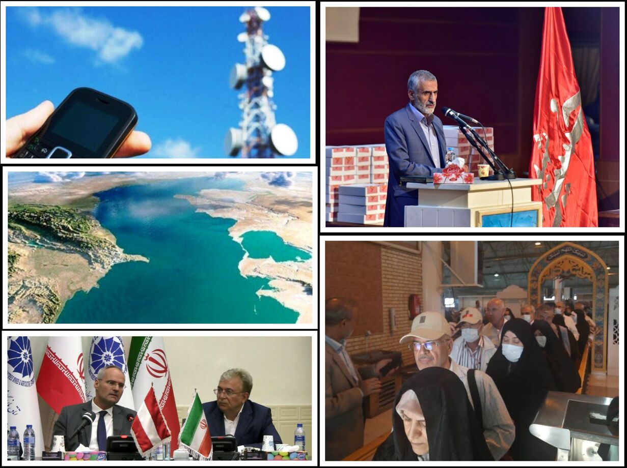 از رد خبر منتفی شدن انتقال آب دریای خزر تا اهمیت همکاری فعالان اقتصادی با اینترپل   از رد خبر منتفی شدن انتقال آب دریای خزر تا اهمیت همکاری فعالان اقتصادی با اینترپل