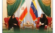 Venezuela 1st lady meets Iran's vice president for women affairs