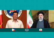 Raisi felicitates Philippines on National Day