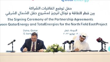 قطر و توتال قرارداد گازی امضا کردند