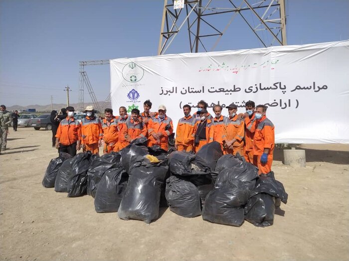 همت والای دوستداران محیط زیست در پاکسازی راشته کرج از پلاستیک