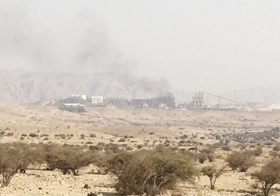 پلیس فارس از محدودیت تردد به دلیل آلایندگی ناشی از حادثه کارخانه کربنات سدیم خبر داد  پلیس فارس از محدودیت تردد به دلیل آلایندگی ناشی از حادثه کارخانه کربنات سدیم خبر داد