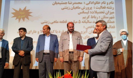 استاندار تهران: نگاه رئیس جمهور در طرح اصلاحات اقتصادی حمایت از تولید است