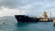 Reuters: Petrolero iraní ingresa a aguas venezolanas