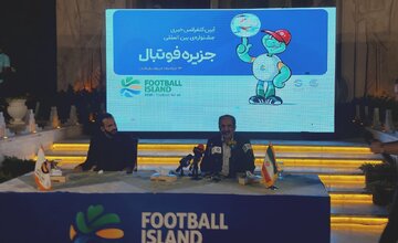 میزبانی کیش از جام هواداری فوتبال در قالب جشنواره جزیره فوتبالی
