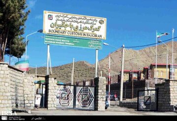 تردد تجاری از مرز باجگیران ایران با ترکمنستان پس از سه سال از سرگرفته شد