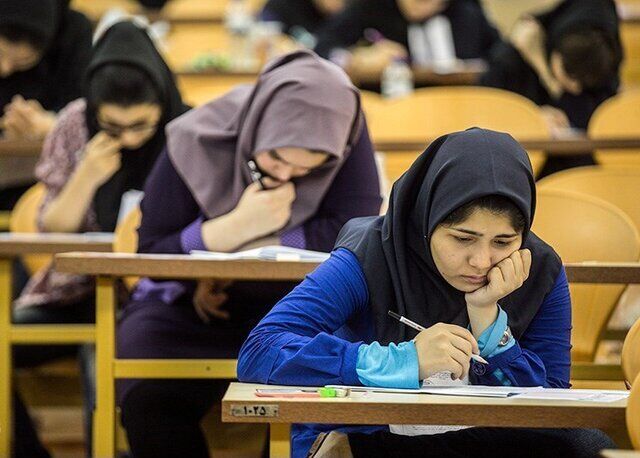امتحانات دانشگاهها در کیش غیرحضوری شد