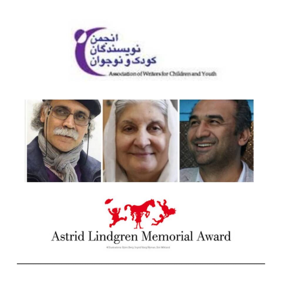 نامزدهای انجمن نویسندگان برای جایزه آلما معرفی شدند