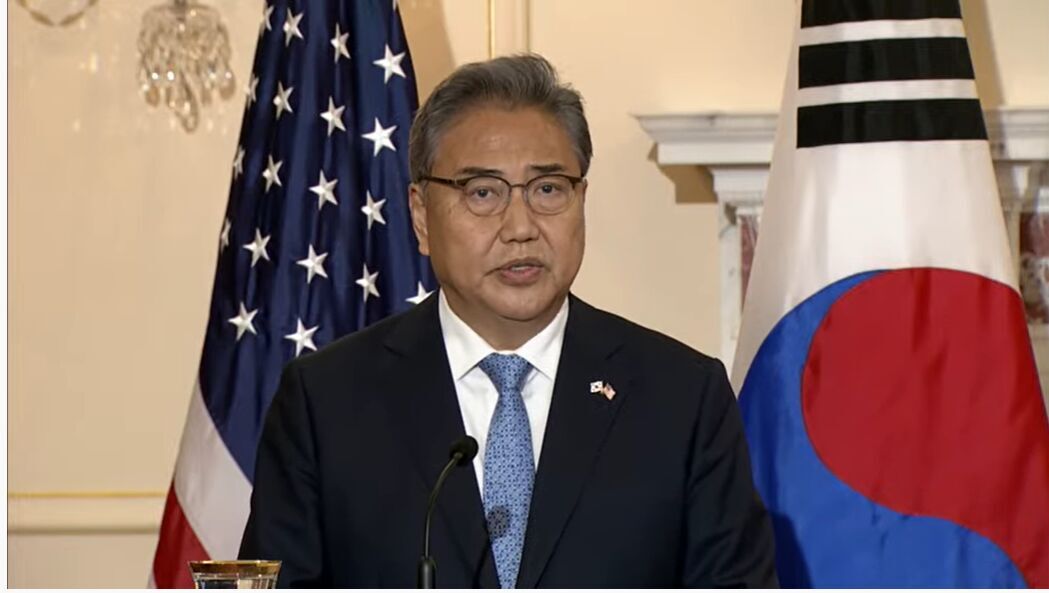 Ministro de Exteriores surcoreano: Seúl discute fondos iraníes congelados con Washington