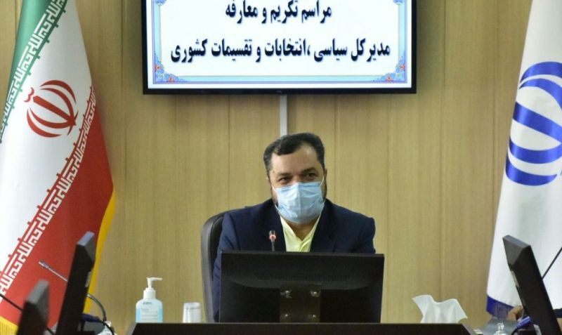 معاون استاندار خراسانجنوبی: مسوولان روحیه انتقادپذیری داشته باشند معاون استاندار خراسانجنوبی: مسوولان روحیه انتقادپذیری داشته باشند