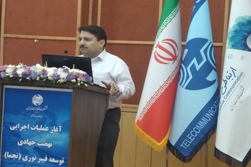 استان قزوین دارای ۱۱۴ هزار مشترک ADSL است