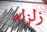 زلزالان يضربان ميناء جارك بمحافظة هرمزكان