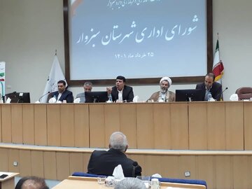 فرماندار سبزوار: مدیران دستگاه‌های اجرایی در جذب اعتبارات استانی و ملی تلاش کنند