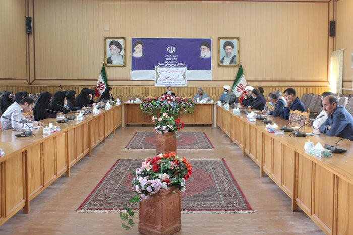 کمیته سامان ازدواج در خلخال ایجاد میشود